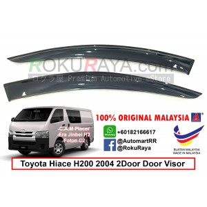 Toyota Hiace Commuter H200 / C.A.M Placer / Jinbei H2 / Foton C2 (5th Gen) 2004 AG Door Visor Air Press Wind Deflector (Big 12cm Width)